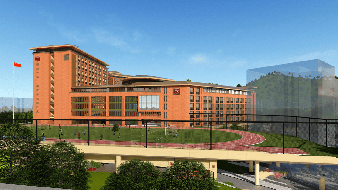 深圳市第二实验学校