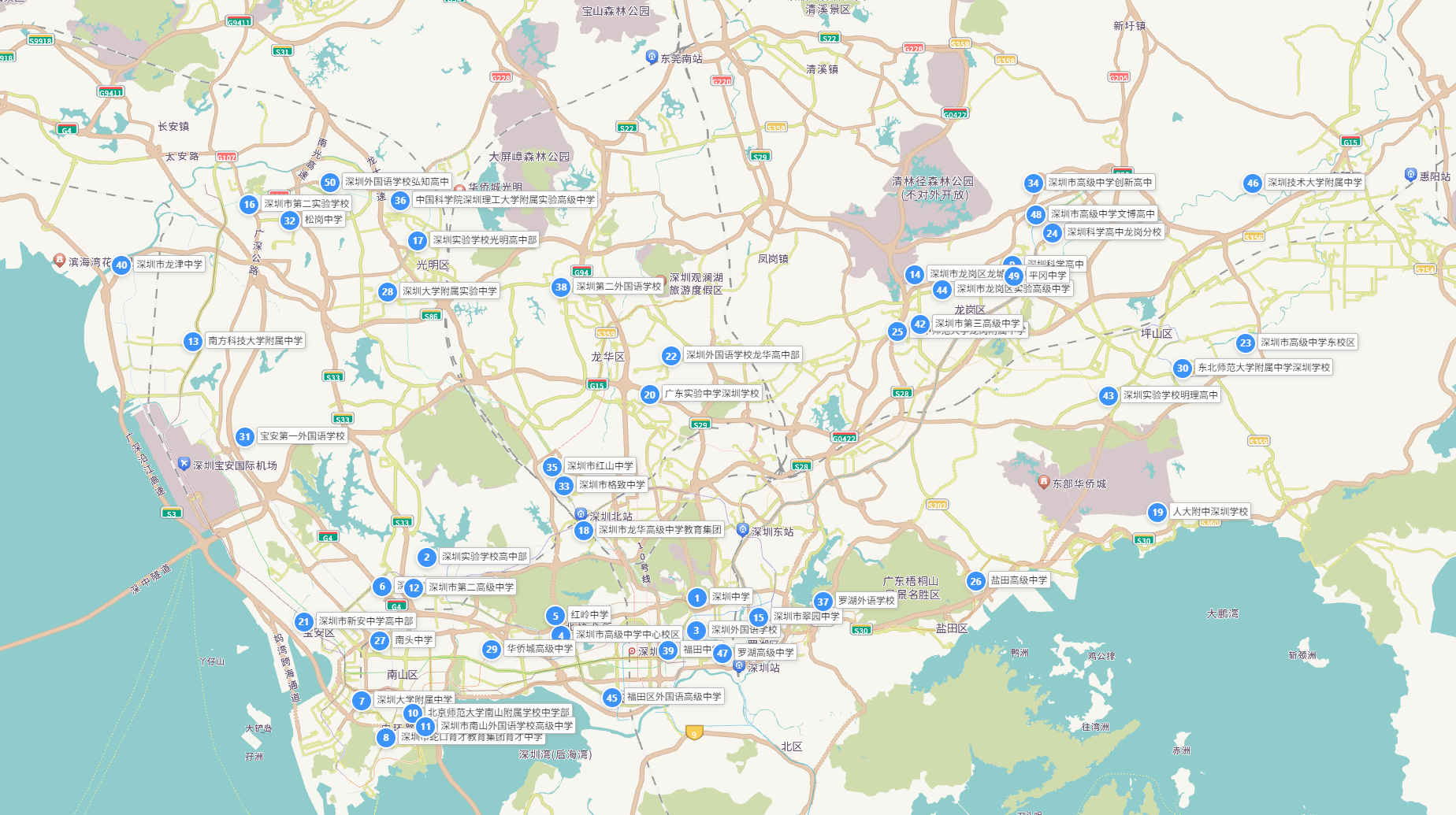 PixPin_2025-04-15_12-52-54.png