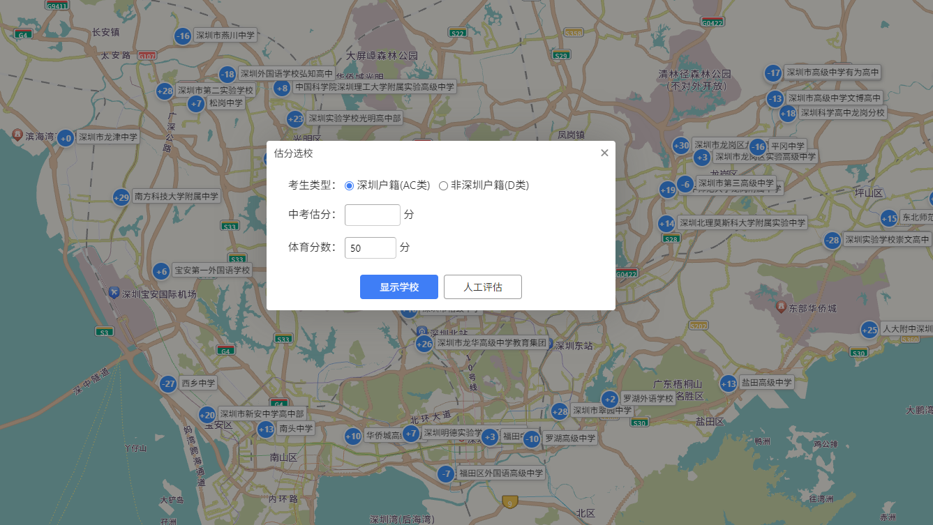 PixPin_2025-04-15_12-59-22.png
