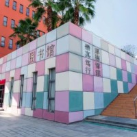 华中师范大学龙岗附属中学校园环境