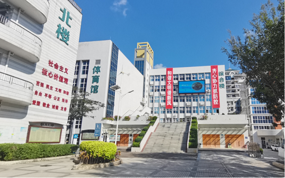 深圳市盐港中学（综合高中）