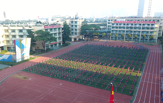 深圳市南山为明学校（原北大附中深圳南山分校）