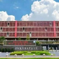 深圳大学附属实验中学校园环境