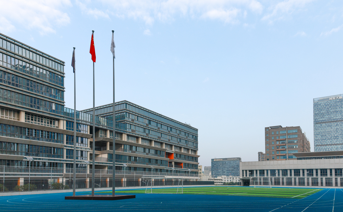 深圳市中荟高级中学